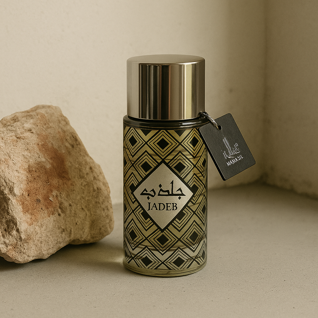 JADEB Manasik  Unisex Perfume 100ml Eau De Parfum Spray Gift For Men Women Oud