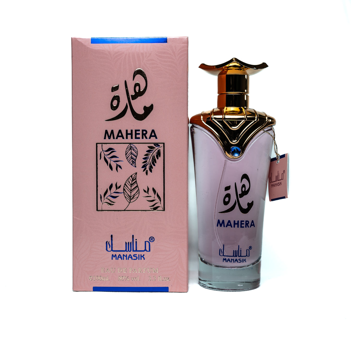 Manasik Mahera Perfume 100ml Unisex Eau De Parfum Oud Vanilla Rose Gift Boxed