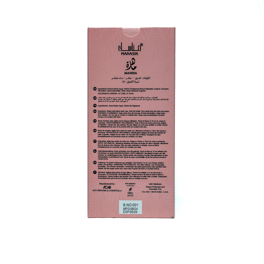 Manasik Mahera Perfume 100ml Unisex Eau De Parfum Oud Vanilla Rose Gift Boxed