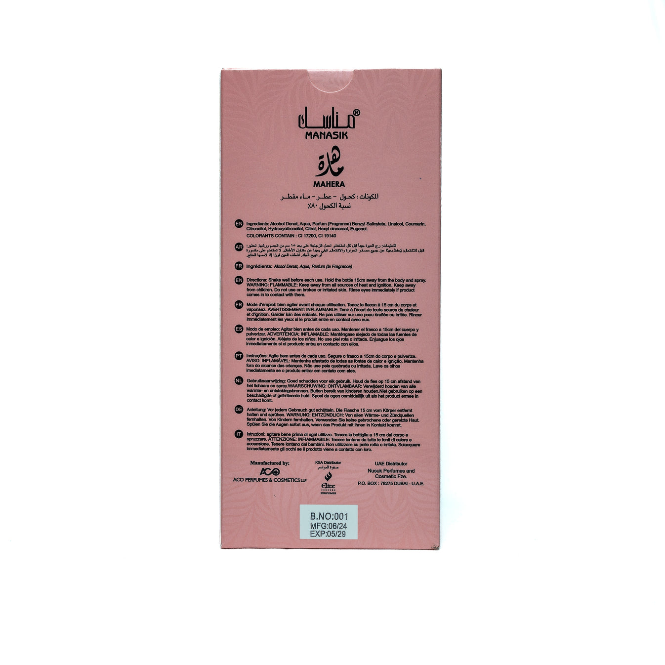 Manasik Mahera Perfume 100ml Unisex Eau De Parfum Oud Vanilla Rose Gift Boxed